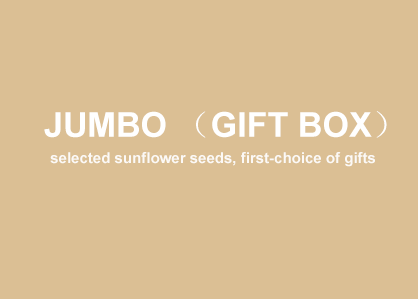 Jumbo（Gift Package）