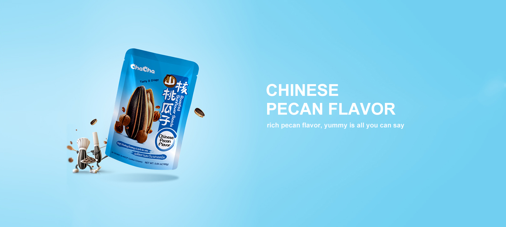 Chinese Pecan Flavor