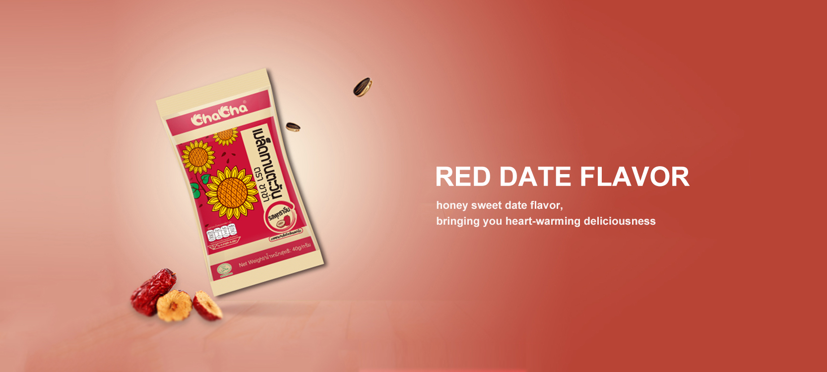 Red Date Flavor