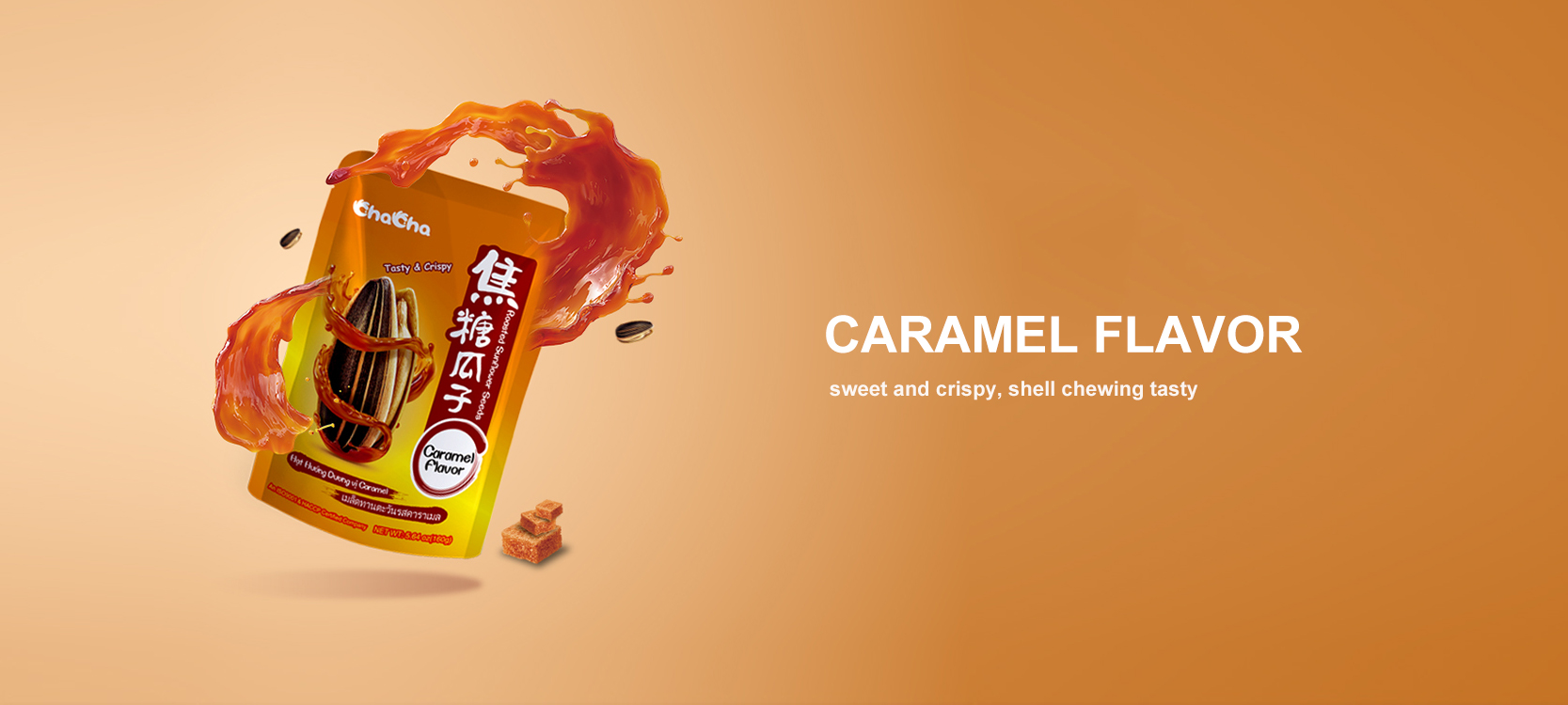 Caramel Flavor